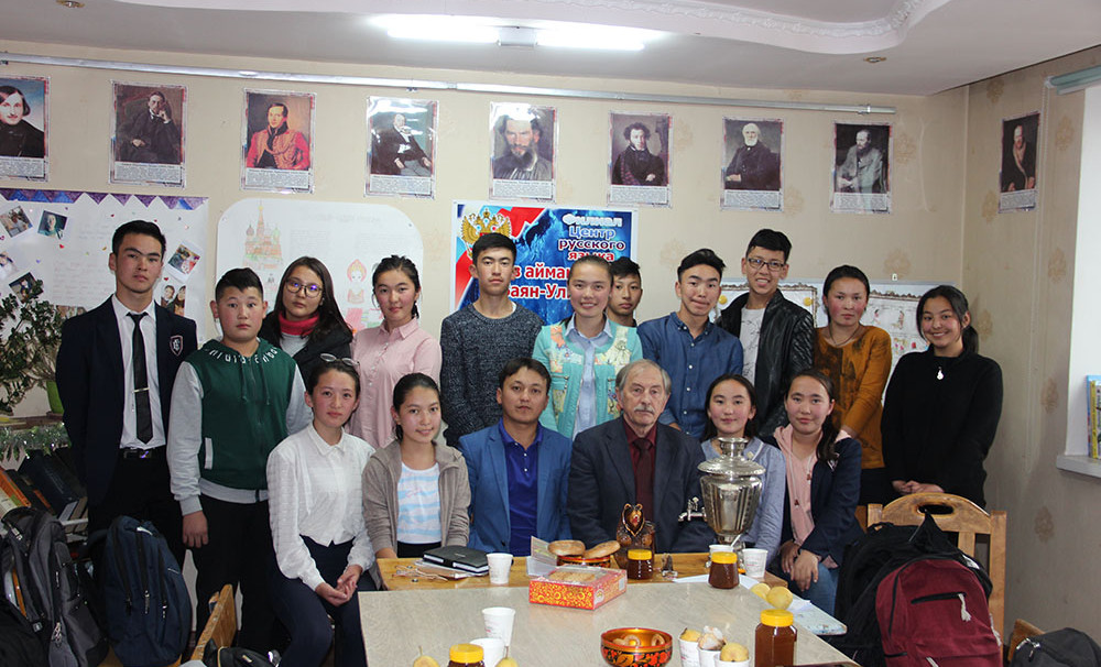 Орос хэл - Монгол сургуулиудад