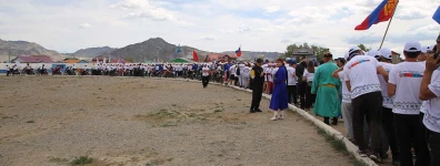 Их Алтай олон Улсын их наадам  Монголд хоёр дахь удаагаа